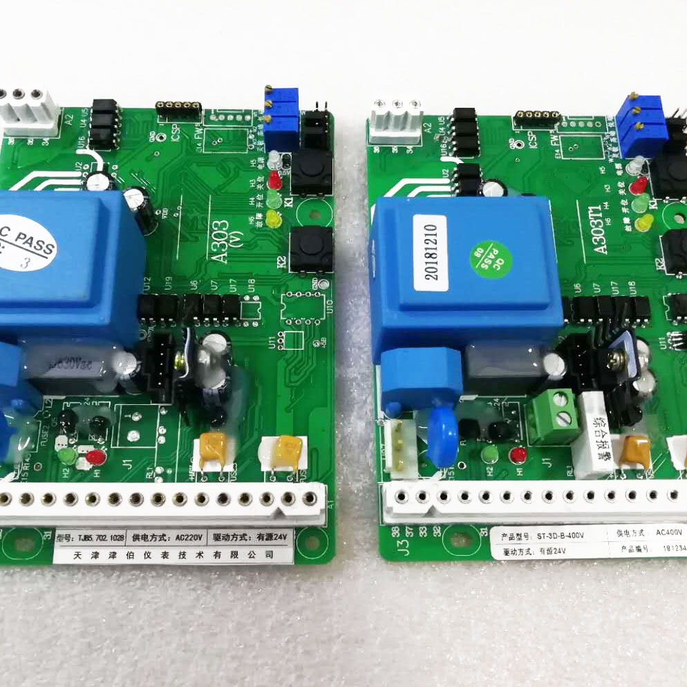 电动执行器的控制主板ST-2DF ST-3D-B A303