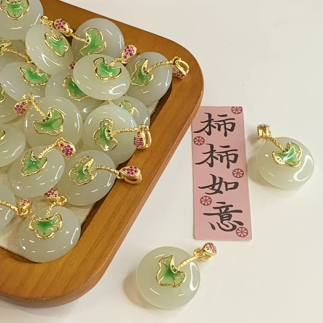 实拍和田玉项链荷花吊坠高级感项链国风和田玉单坠