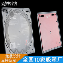 �S��ֱ�� ����ИI�p�ݚ����������b�� PVC���o����ܰ��b��