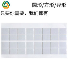 ģжƱzEVAճz|z𾏛_z|ճމ|Ƭ