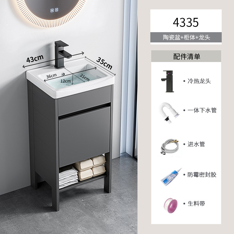 Espacio de aluminio sobre el suelo lavabo de lavabo de baño de combinación de armario de baño lavabo para el hogar lavabo de cerámica piscina de mesa de lavado integrada