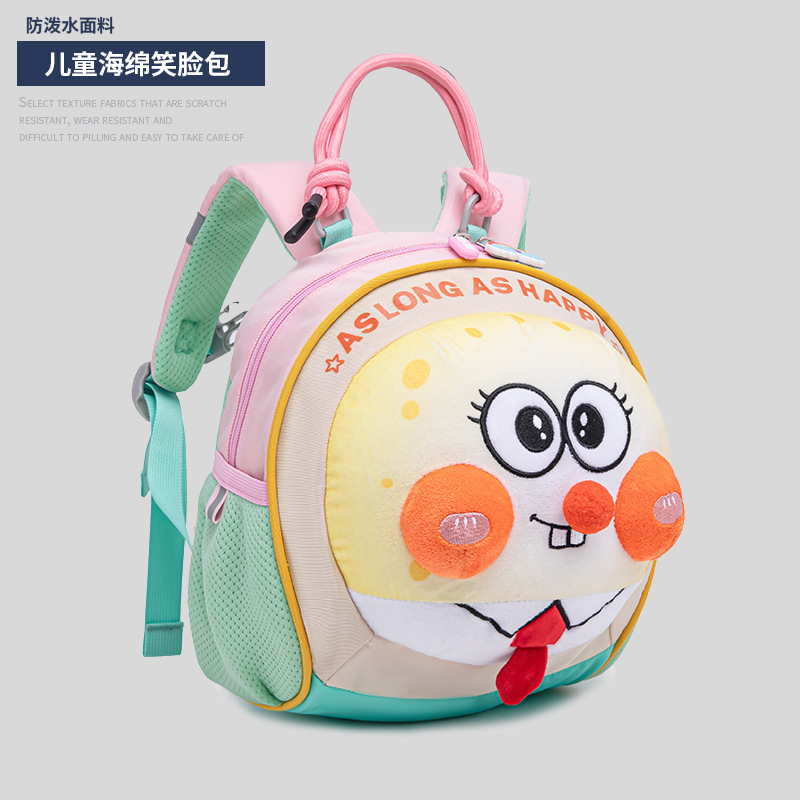 Tommie John Kindergarten School Bag Cartoon Style Children's Backpack Boys and Girls Outdoor Travel Lightweight Backpack