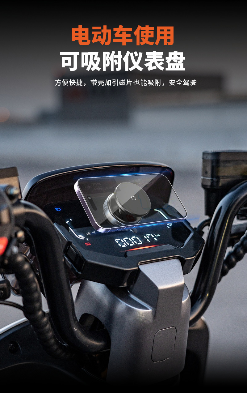 Cross-Border Desktop Lazy Stand with Vacuum Suction and Magnetic Attachment, New Car Phone Holder, Navigation Car Mount, Wholesale