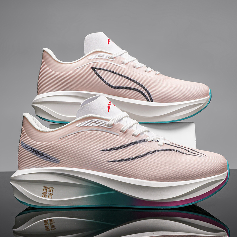 New High-Quality Running Shoes for Women, Racing 5C for Men, 2024 Professional Sports Shoes for Male Students, Women's Running Shoes