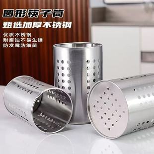 ���P䓿���Ͳ�;�Ͳ�N���N�ߵ�������ܞrˮ �_�A�׷��׿�\