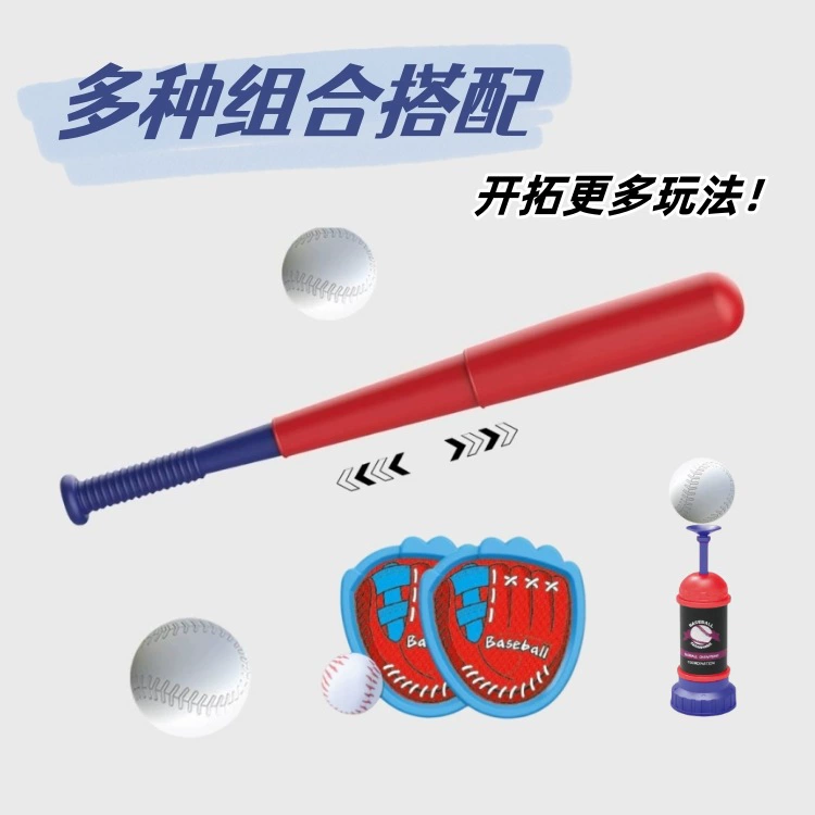 Baseball travel toy for training sensorics indoor