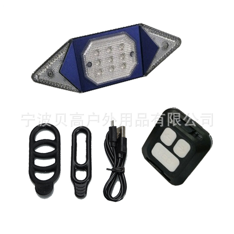 Luz trasera de dirección inteligente lámpara de control remoto inalámbrico lámpara COB lámpara de cuentas USB recargable lámpara de montar faro + luz trasera