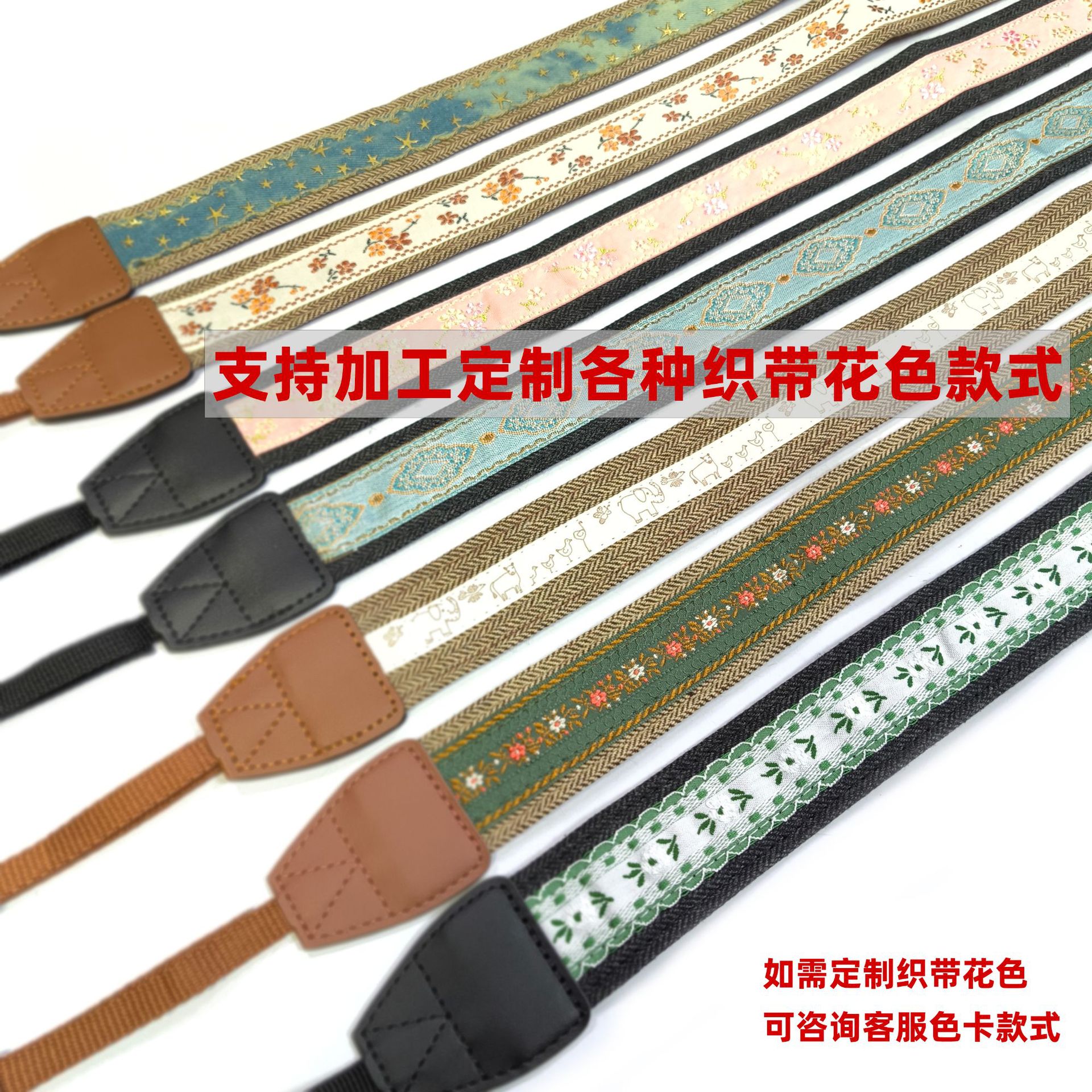 Retro herringbone accesorios de cables de cámara de presión reducida correa de hombro micro SLR correa de hebilla de cobre con hebilla de avión image 4