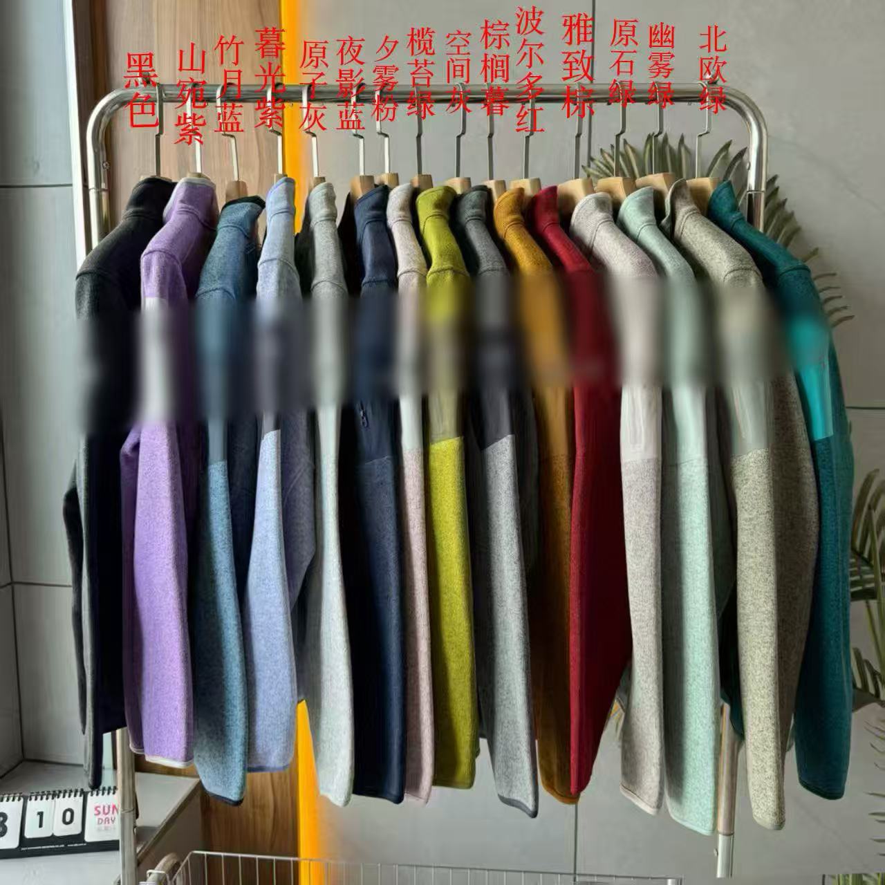 全新配色鸟家新款男女款全拉链中间层抓绒开衫/小立领外、