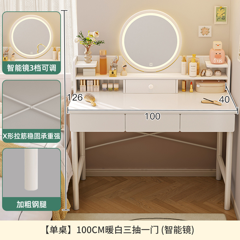 Mesa de maquillaje, mesa de tocador, dormitorio de niña pequeña, mini mini mini alquiler simple, mesa de maquillaje