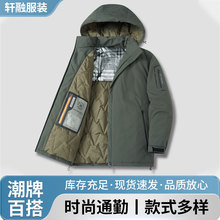 2023���������д�a�������e���³����Bñ�\�������ʯīϩ��ů��