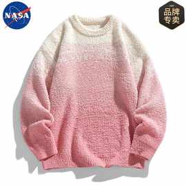 NASA品牌联名渐变圆领毛衣男士秋冬季拼色情侣打底针织衫宽松型
