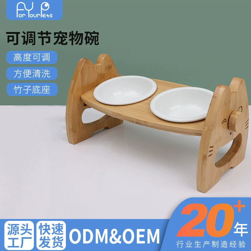 Товары для домашних животных оптом бамбуковый Кронштейн регулируемый косой рот кошка и собака миска для кормления питьевой воды посуда для домашних животных Керамическая Двойная чаша