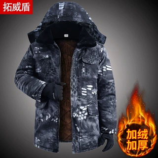 冬季棉服男加绒加厚迷彩中长款冷库工地防寒服劳保反季干活棉袄