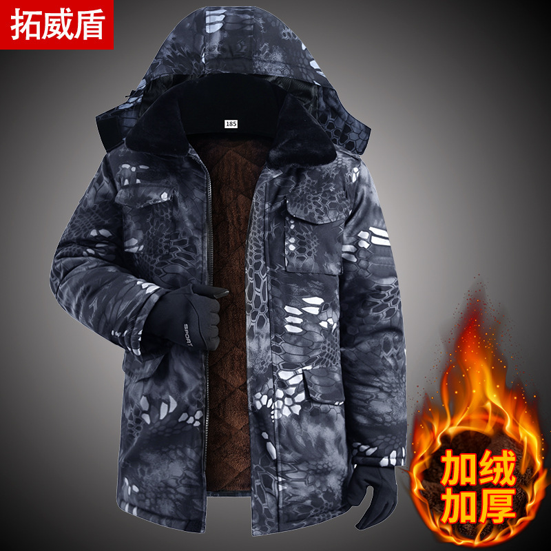 Winter cotton-padded jacket men's fleece-lined thickened camouflage mid-length cold storage site cold-proof jacket labor protection anti-season work cotton-padded jacket Winter cotton-padded jacket men's fleece-lined thickened camouflage mid-length cold storage site cold-proof jacket labor protection anti-season work cotton-padded jacket