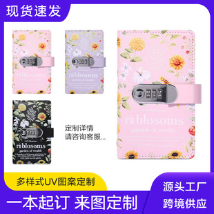 �羳���տ��F����X�����������X�A�X�Լ����ղ��ռ{��ӛ�~���F؛