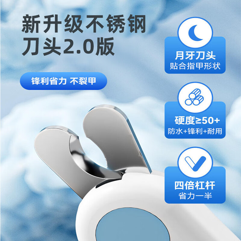 Tijeras de uñas de gato amoladora de uñas anti-sangre LED que emite luz cortaúñas para perros cortaúñas para mascotas