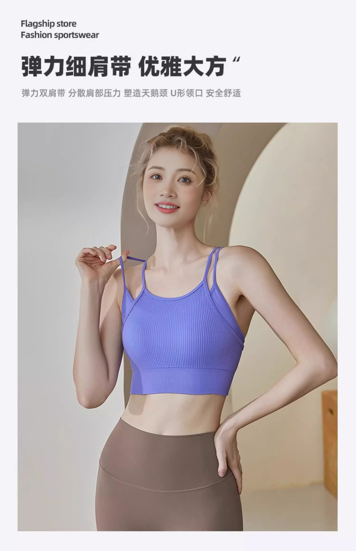  fitness yoga shorts