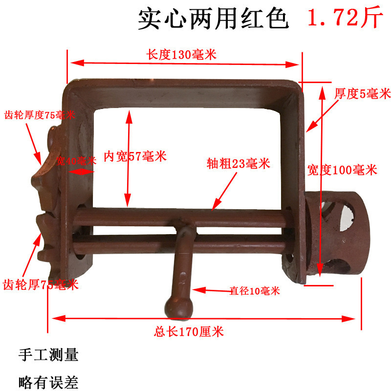 货车紧绳器 手动万能收紧器 紧固器重型汽车焊接拉紧绳器棘轮绞轮|undefined