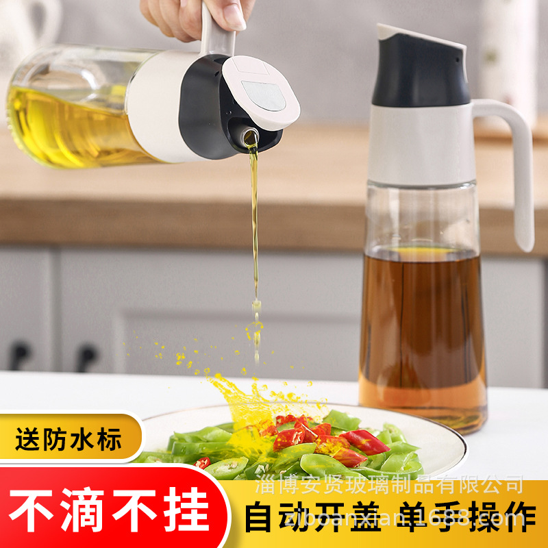 Engrasador automático de apertura y cierre botella de aceite vidrio hogar a prueba de fugas botella de condimento Jar Suministros de cocina