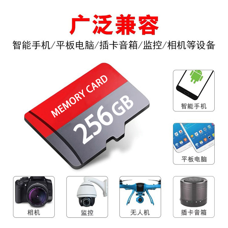 厂价直销32G内存卡tf卡64g监控记录仪存储128G手机16相机as固带8g|undefined