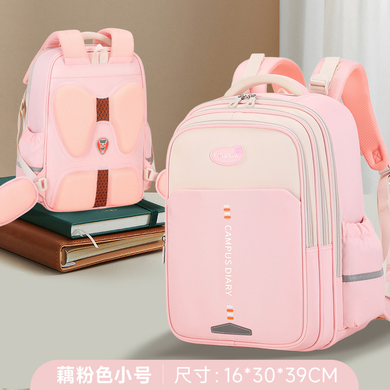 2025新款英伦风大容量轻便男女孩小学生书包1-3-6年级减负双肩包|undefined