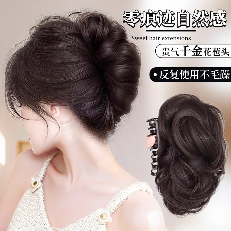 Hair Bun Wig Claw Clip for Women, Bun Hairpiece, Hair Extension, Realistic Back of the Head, High-End Hair Pad, Hair Ring