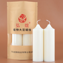 ��Ȼֲ���Ϟ�T���������o��ζ�Ӵֿ�A����ɫ���D��ܰ����