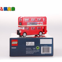40220 创意伦敦巴士bus男孩女孩拼装积木玩具儿童节礼物