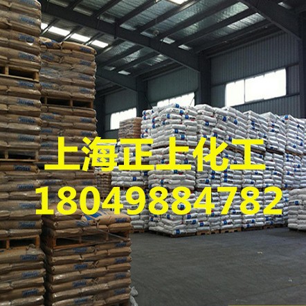 EVA/日本三井/150 / 三井150eva热熔胶原料 eva150