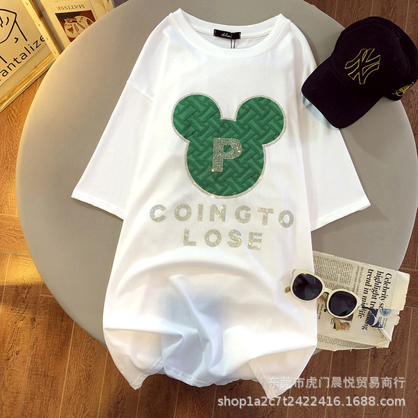 O1CN01jbbetx1Jn1OBdEyoN_!!2208