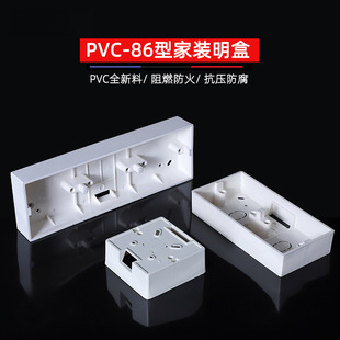 PVC��ȼ����86���_�P�������b�׺��_�P�������b���b�нӾ���