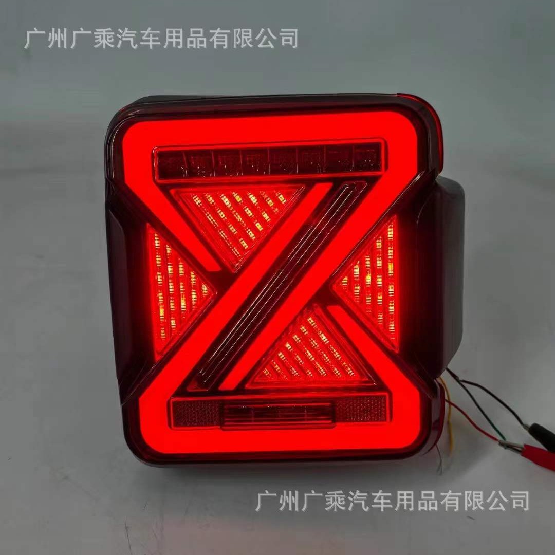 Aplicable a Jeep Wrangler JK luz trasera LED luz de freno Luz de marcha atrás 2007-2017 Jeep luz trasera