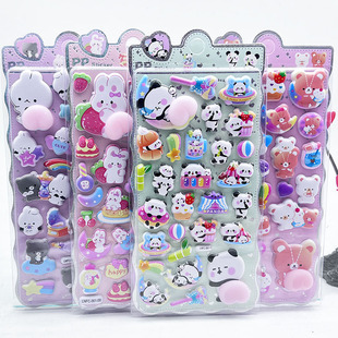 �羳�����tƨƨ�N3D��ͨ���w����ƨ���N���֙C���b��N�����N��