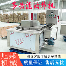 ɳ����Ƭ�؜���ը�C ��Ƥ�uצ��ը��ˮ�� �Ԅӳ�����ˮ���x��ը�