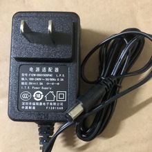 ԭ�b����5V1.5A�Դ�m������̖��F12W-050150SPAC�ӿ�5.5*2.5mm