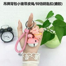 �¿�ɐ���Ů�ĵ���С�i����耳׿۰����b����܇耳�ȦС�YƷ