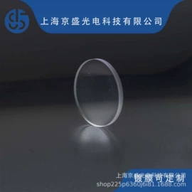 棱镜、透镜;滤光/滤色片;其他光学仪器