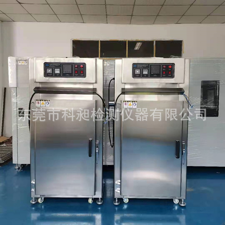 非标供应精密工业烤箱 精密烘箱 鼓风干燥箱 电镀烘箱烘烤箱