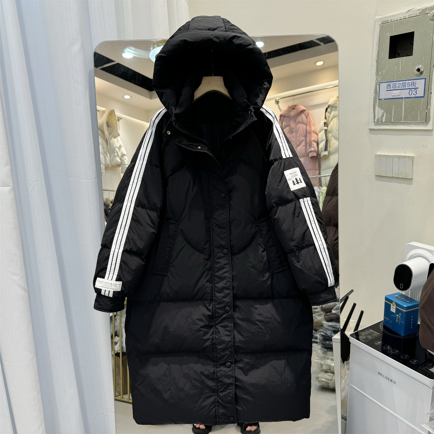 검은색