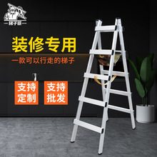 �Ӻ��X�Ͻ��������Ƅ������ݼ������b�޹����ݟ����Ӳ����p������