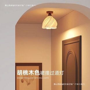 Walnut French Cream Skirt Entrance Hallway Aisle Lamp Eye Protection Balcony Ceiling Lamp Medieval Romantic Lamp