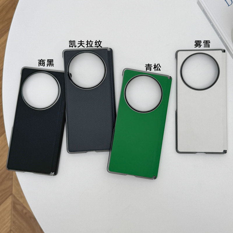 vivoxfold5 中央軸オールインクルーシブ折りたたみ保護携帯電話ケースビジネスプレーンレザーパターン落下防止保護ケース磁気吸引に適しています|undefined