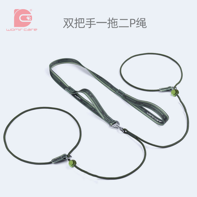 Dual Dog Leash with Anti-Strangulation and Anti-Pull Features, Double Dog Leash for Walking Two Dogs, Anti-Escape Leash Dual Dog Leash with Anti-Strangulation and Anti-Pull Features, Double Dog Leash for Walking Two Dogs, Anti-Escape Leash