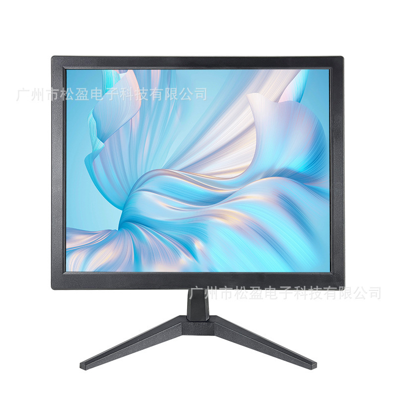 Export Export 17incH PositiVe Screen Display Hd Lcd Display V+H Dual Interface Monitoring Display