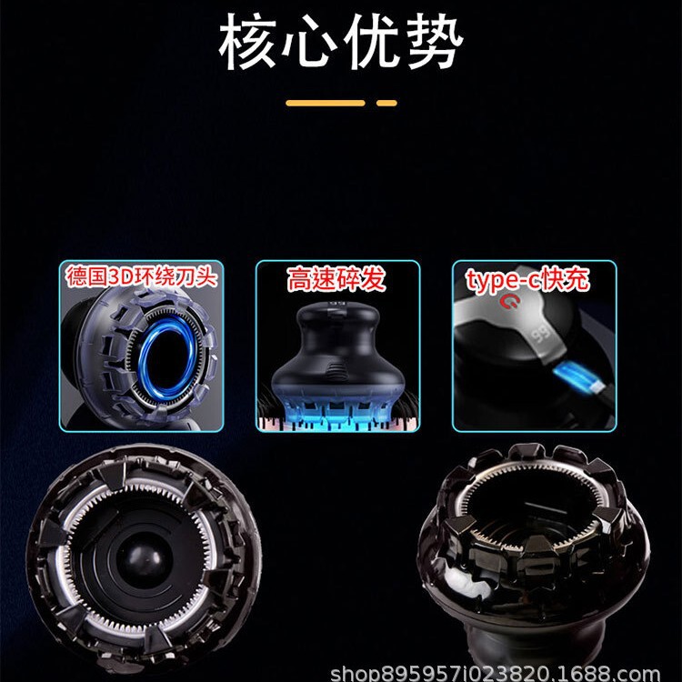 理发器电推剪自助寸头全自助家用男士理发器电动剃头UFO飞碟理发|undefined