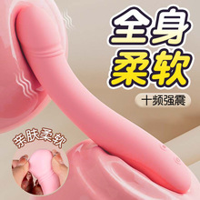 ƷȤӰȫܛŴŮοܛĦ