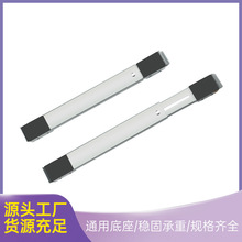 ϴ�C�����F�|�мܱ���|�������ͨ�ÝLͲ�f��݆���ӿ��Ƅ�