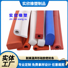 �����͸ߜخ��ι��z�ܷ�l �T���C늮��͗l ��܇�ܷ�l���z�l�ݗl