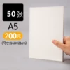 Oil pastel paper [A5] 50 sheets 200g